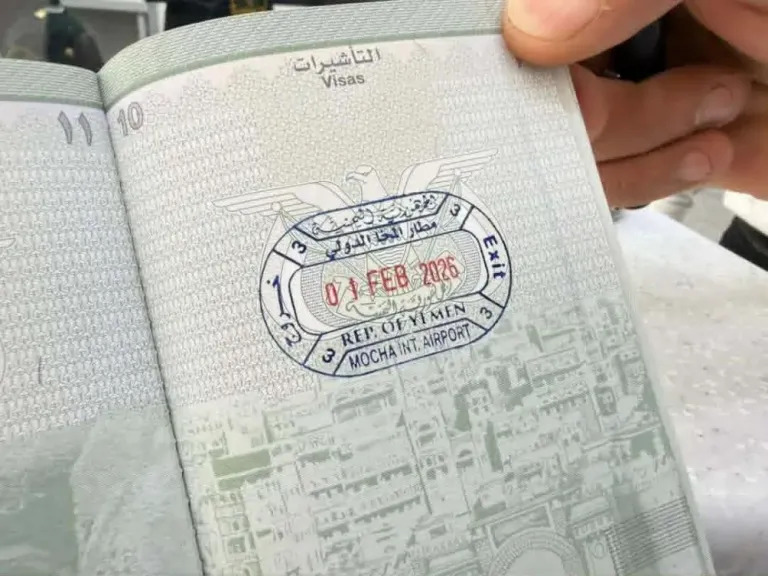 بيان لوزراة النقل وهيئة الطيران بشأن منع مليشيات الحوثي طائرة اليمنية من الهبوط في مطار المخا